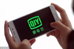 [1分钟科普]四川泸州公司在哪里_哔哩哔哩-3