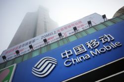 7分钟科普下!濮阳厂子名字电话_哔哩哔哩-2